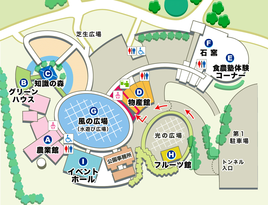 園内マップ（公園事務所周辺施設の拡大図）