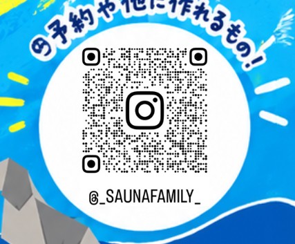 「ゼンマイカーづくり&レース」の予約はこちら