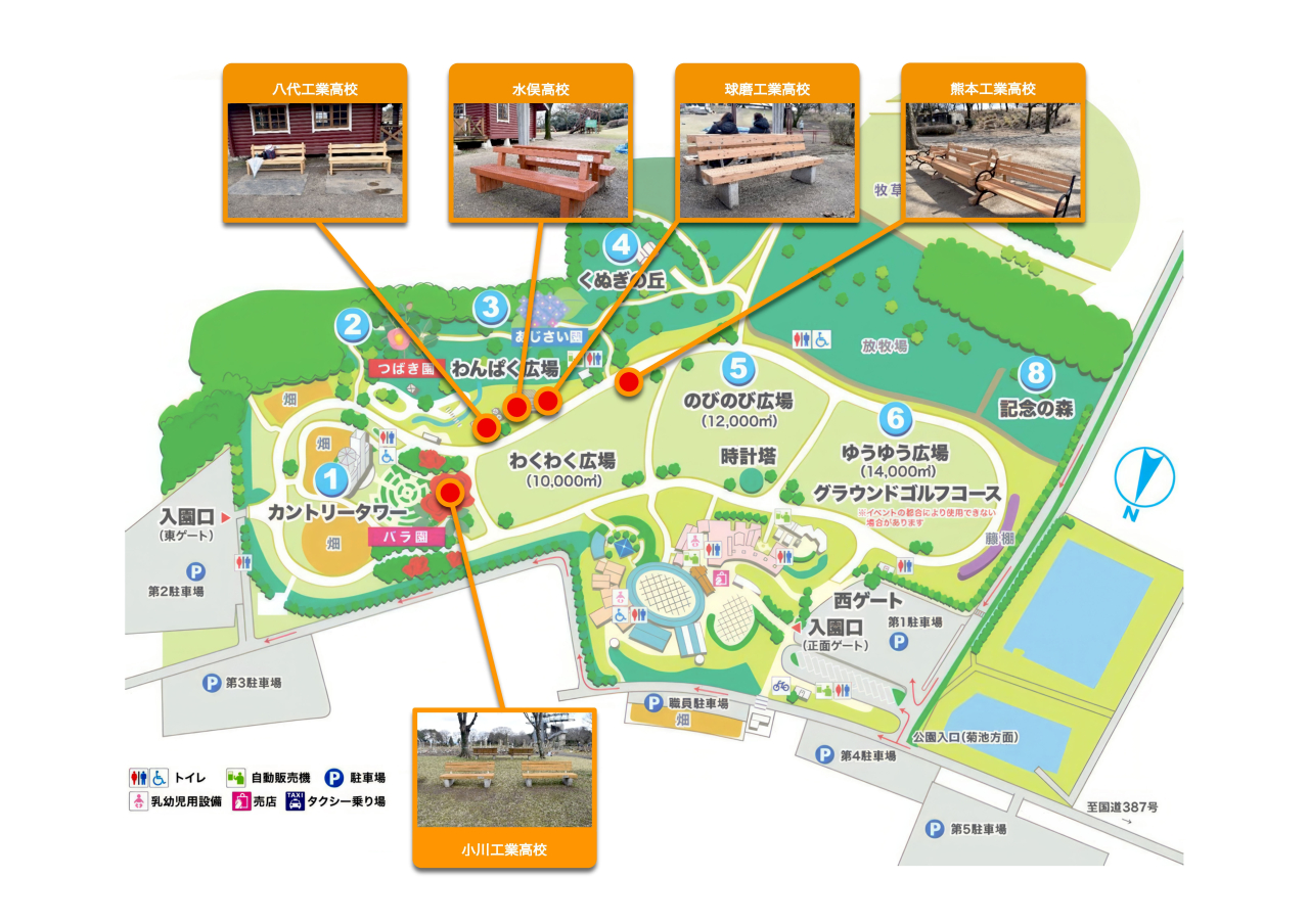 各高校制作のベンチ設置マップ
